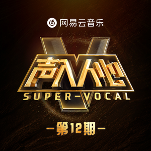 女人ZoZσZ0与女人zo
