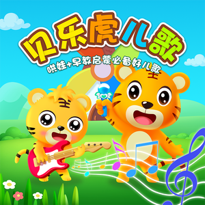 香蕉视频草莓视频
