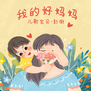 男人互摸jiji㊙️网站军人
