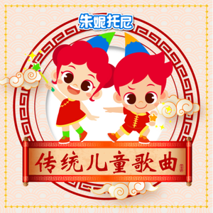 口球+手铐+脚铐+十字扣作文
