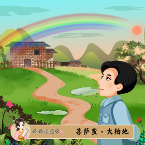 嘉兴少妇养生精油spa
