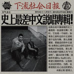 女大学生裸体视频
