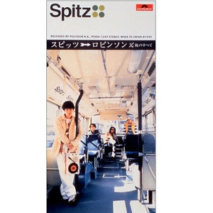 男人互摸jiji㊙️网站军人
