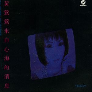 男人互摸jiji㊙️网站军人
