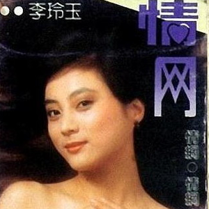 大学篮球体育撸鸡把chinese
