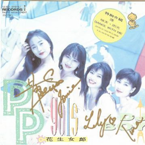 男人互摸jiji㊙️网站军人
