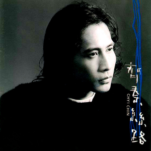 女人ZoZσZ0与女人zo
