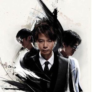 女人辟开大肥让人操
