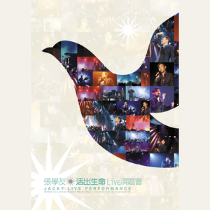 女人辟开大肥让人操
