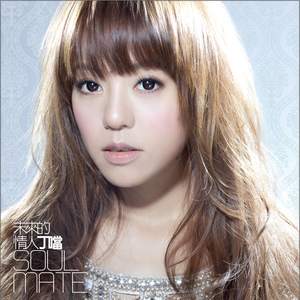 女人ZoZσZ0与女人zo
