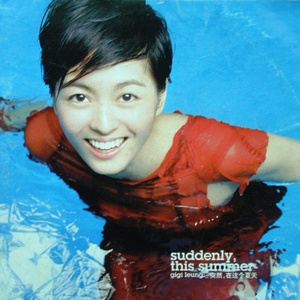 内射白嫩少妇超碰
