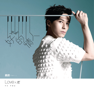 3377成人做爰A片
