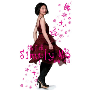 女人ZoZσZ0与女人zo
