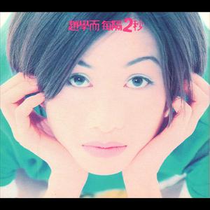 叔嫂偷偷做爱视频
