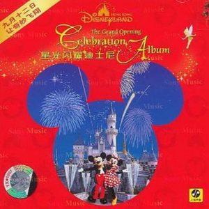 日逼逼视频网站
