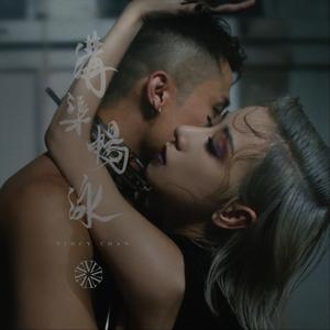 女人辟开大肥让人操
