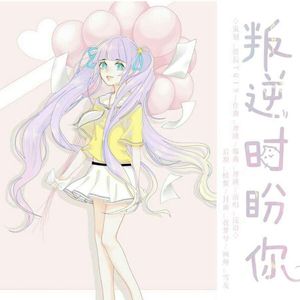 雯雯的性调教日记H全文骨科视频
