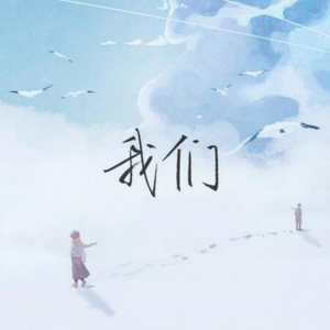 嘉兴少妇养生精油spa
