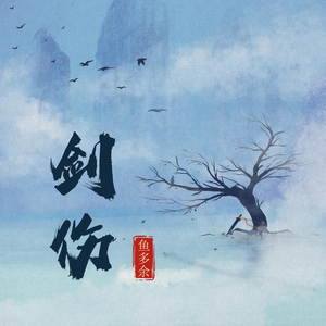 香蕉视频草莓视频
