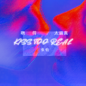 大学篮球体育撸鸡把chinese
