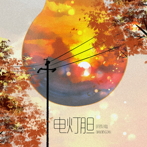 3377成人做爰A片
