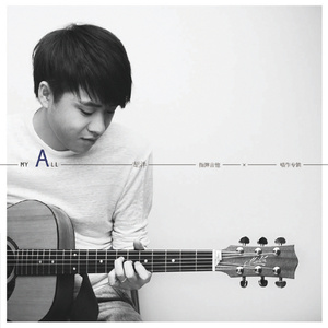 男人互摸jiji㊙️网站军人
