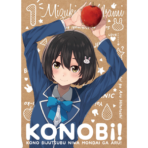 嘉兴少妇养生精油spa
